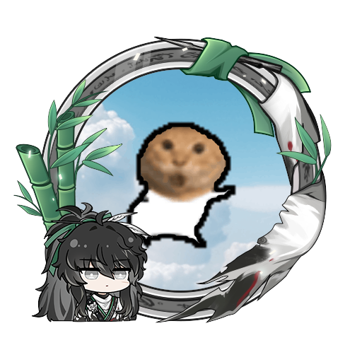 meme kurogames_chouyuan